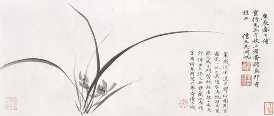 *Lot075 吴湖帆 无根兰 　　镜心 水墨纸本 　　庚辰（1940年）作