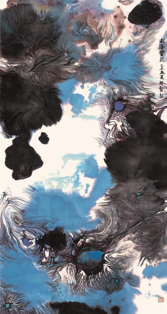 陆沉,南海宝花180_97cm 2009年-