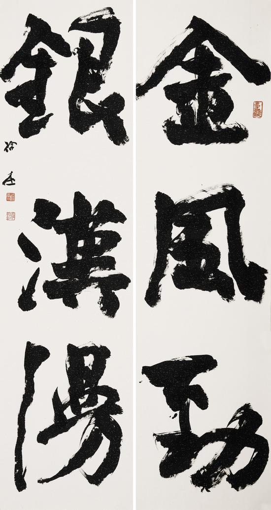 徐本
