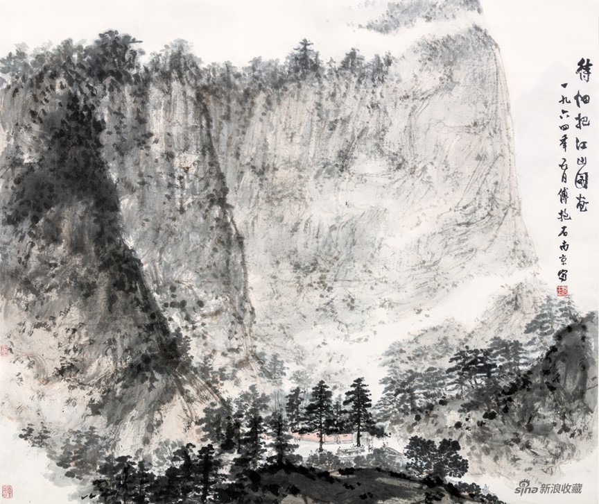 展出作品:傅抱石《待细把江山图画》