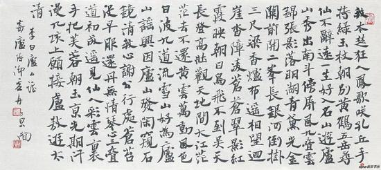 行书李白诗 38cm×84cm?纸本?2018年