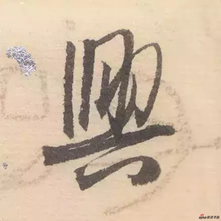 ͼƬ´ڴ򿪲鿴