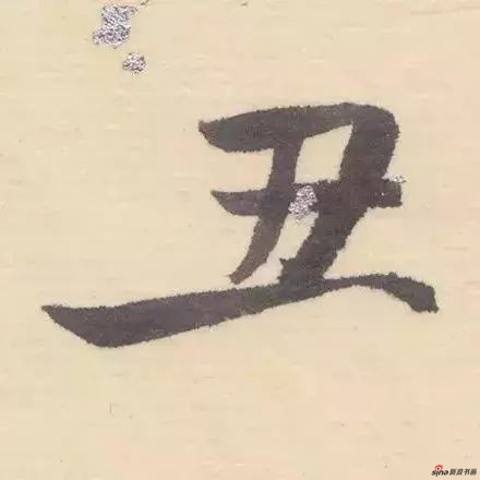 ͼƬ´ڴ򿪲鿴