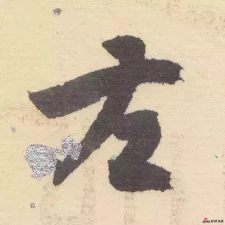 ͼƬ´ڴ򿪲鿴