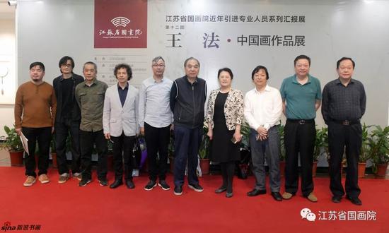 图片点击可在新窗口打开查看