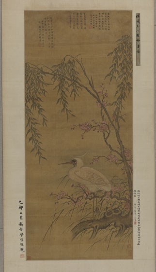 顾眉 花柳图 111cm×47.5cm 绢本设色 1632年 清代 中国美术馆藏（邓拓捐赠）