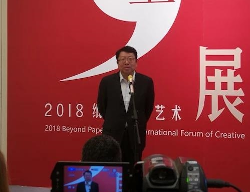 中国福利会党组书记张晓敢敏致辞    