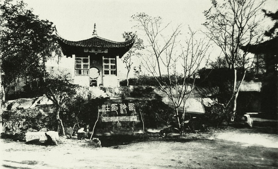 图片点击可在新窗口打开查看