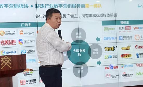 国内数字娱乐综合运营服务领先传媒机构