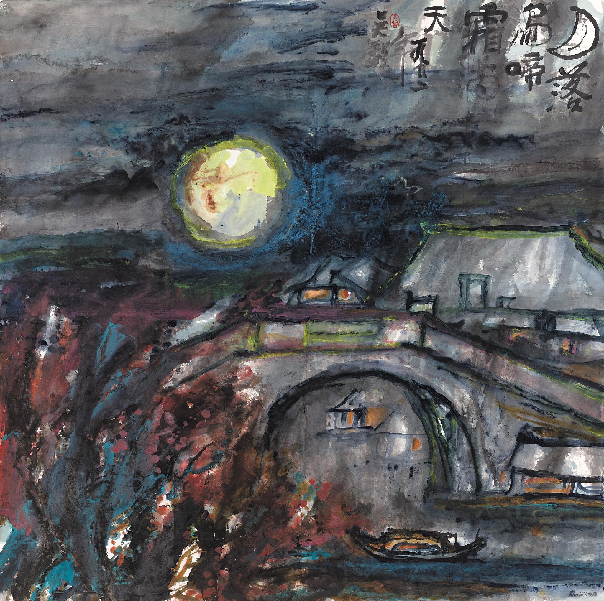 枫桥月夜 122x122cm 1992-2003年 水墨丙烯纸本 金陵美术馆藏