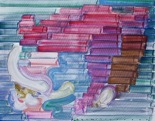 图:江上越作品 《彩虹》 Egami Etsu “RAINBOW”