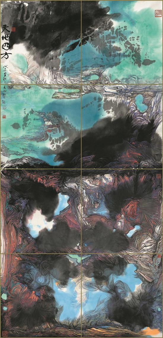 陆沉,天地四方276_138cm2008年