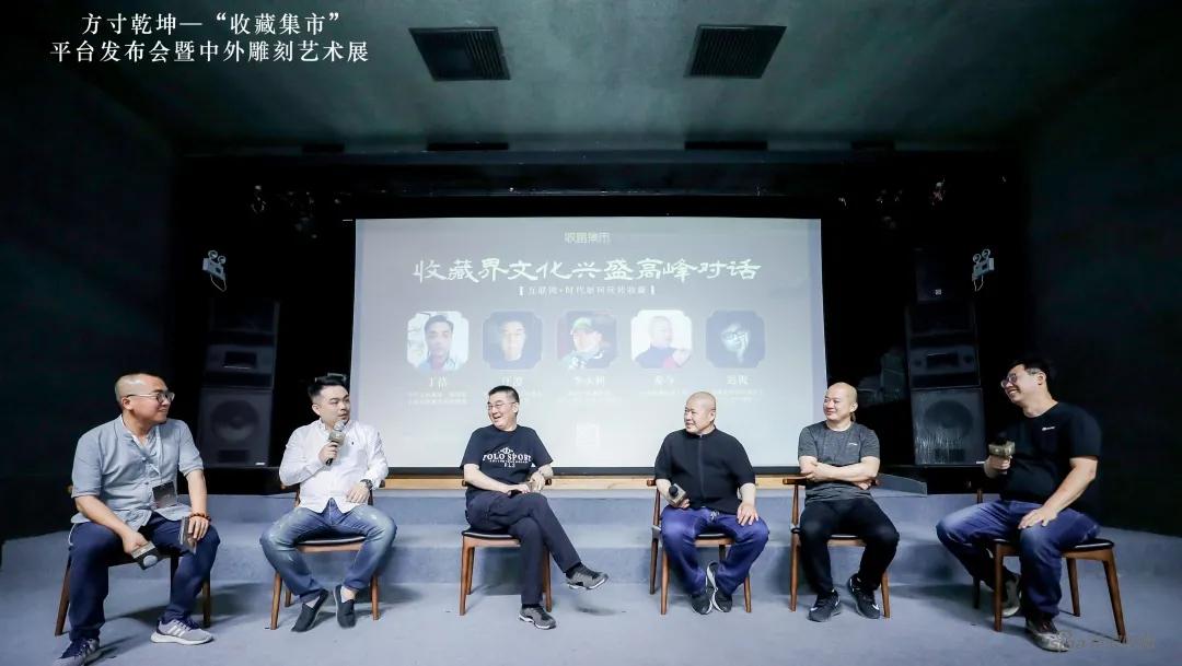 玩物得志老总_玩物得志(2)