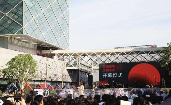 杭州宝龙艺术中心及滨江艺珺酒店开幕仪式现场