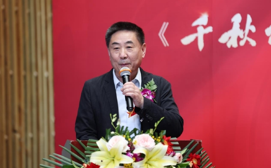 中國工藝美術協會副會長王志杰發言