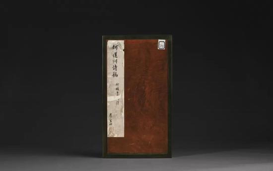 何绍基（1799-1873） 三子摭言册

　　册页（二十三开） 水墨纸本

　　26x32.2cm。（23） 约0.75平尺（每开）