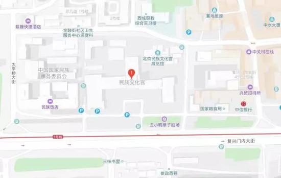 图片点击可在新窗口打开查看