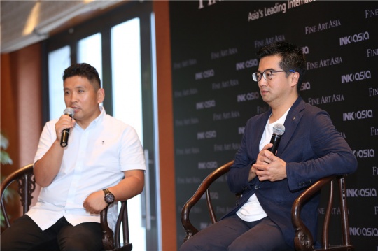 藏家刘传俊同典亚艺博及水墨艺博创始人黑国强“藏行皆趣”对谈