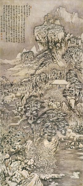 《长安雪霁图轴 》 石涛 康熙二十九年（1690年） 纸本设色 四川博物院藏