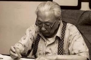 谢稚柳（1910-1997）