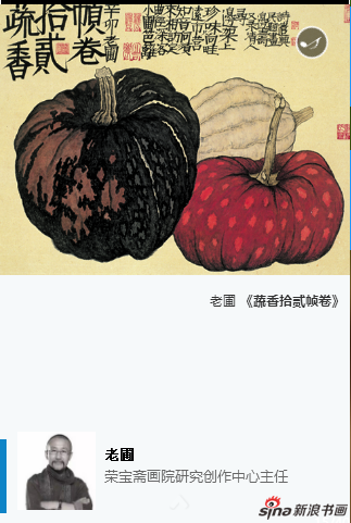 ͼƬ´ڴ򿪲鿴