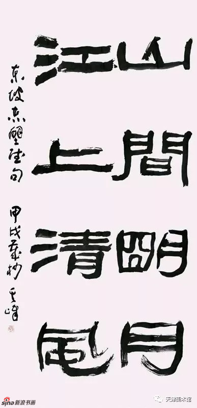 ͼƬ´ڴ򿪲鿴