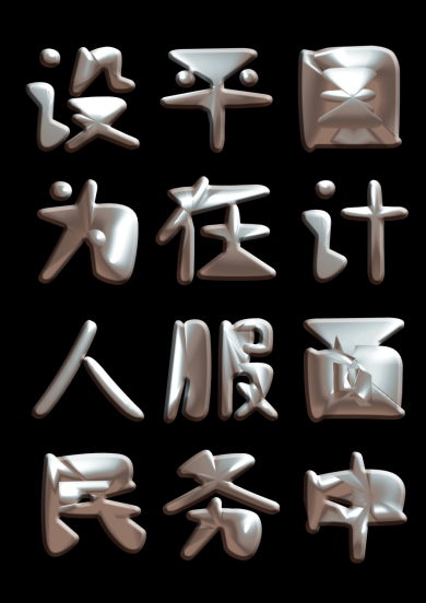 ͼƬ´ڴ򿪲鿴