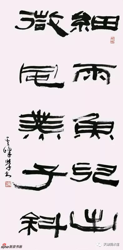 ͼƬ´ڴ򿪲鿴