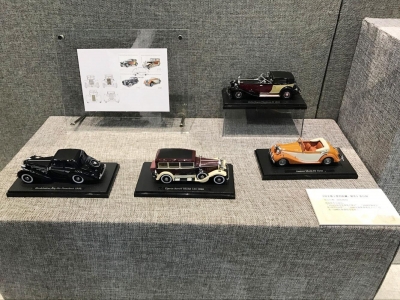 來自列支敦士登的展品