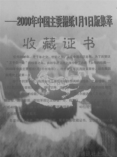 ͼƬ´ڴ򿪲鿴