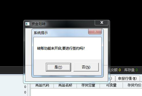ͼƬ´ڴ򿪲鿴