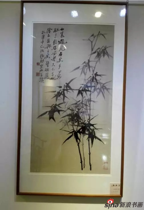 郑板桥的竹子