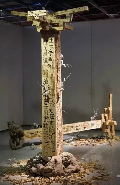 《耕文耘字》 关启希 材质:木 尺寸:200cm×200cm×300cm