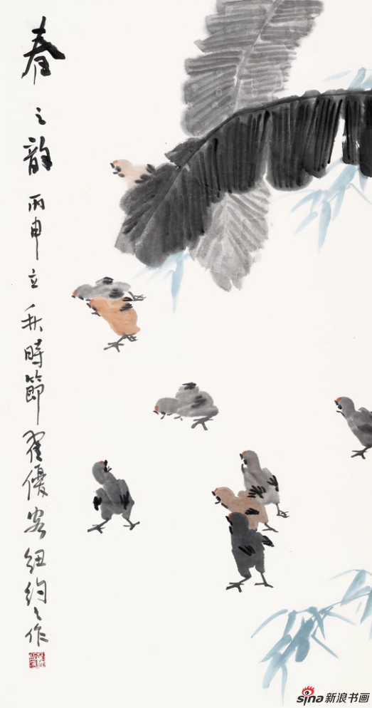 《春之韵》 138×69cm