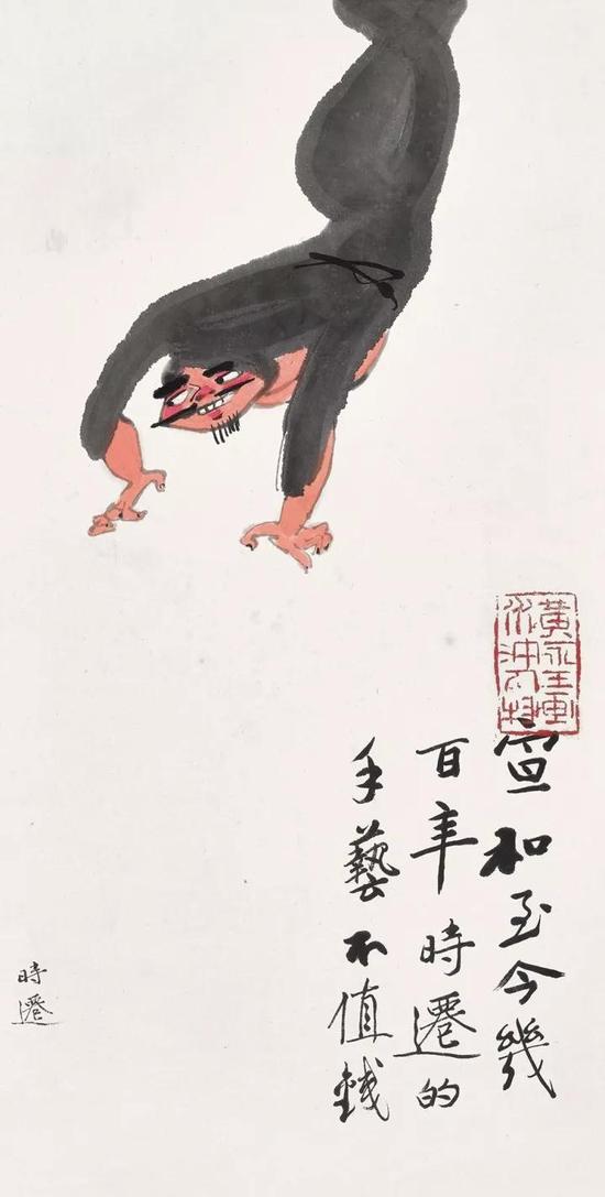 时迁题曰“宣和至今几百年,时迁的手艺不值钱”