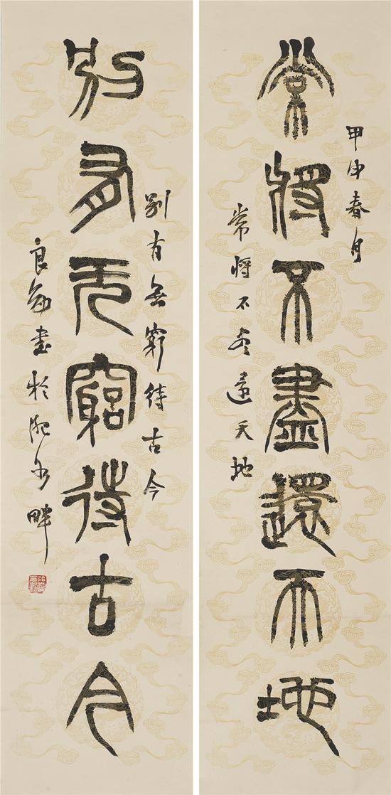 张良勋002-134x33x2cm