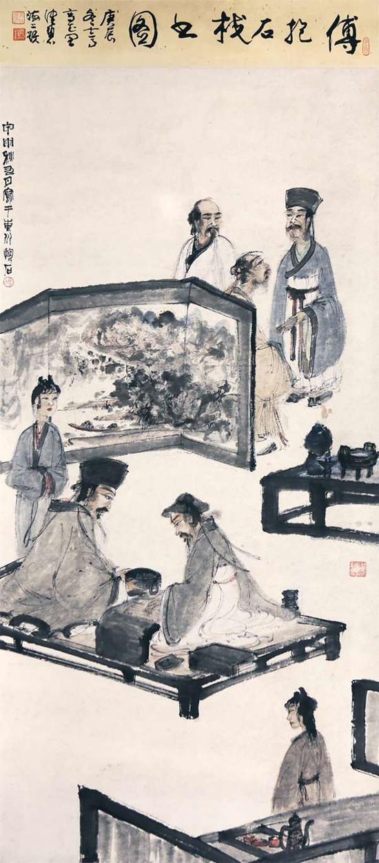 傅抱石 栈书图 　　设色纸本 立轴 1944年作 　　尺寸：138 × 68 cm