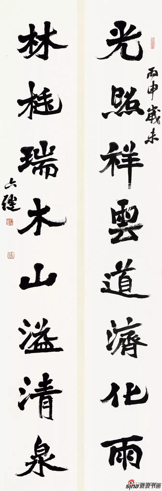 �����| ��������ͦ���� 180cm��33cm��2 2016��