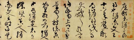 黄庭坚草书《廉颇蔺相如传》长卷(局部)