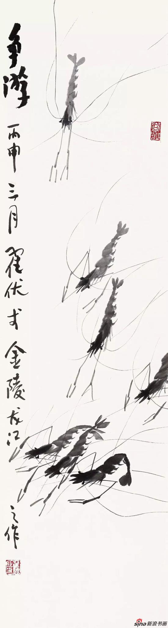 《争游》 138.5cm×35cm