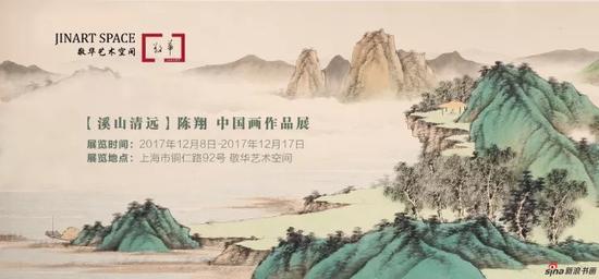主 办 |<img src=