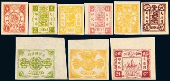 *Lot 2512 　　1897年慈禧寿辰纪念邮票再版厚纸彩色无齿样票九枚全