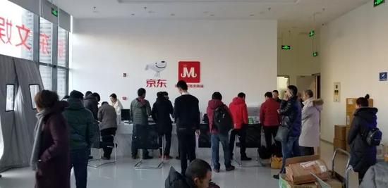 京东文娱寄卖商城2月2日一周综述