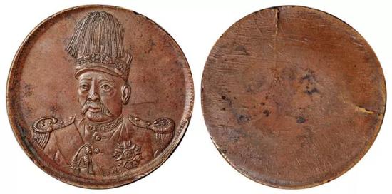*Lot 1474 　　1912年袁世凯像共和纪念十文大面像铜币单面试铸样币