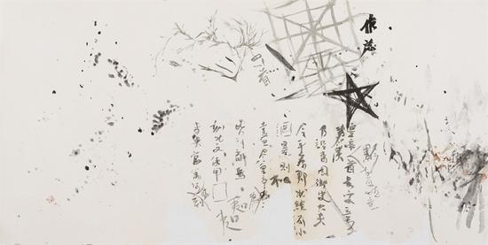 王晓辉，脏墨系列No.6，69×138cm，纸本水墨综合，2013