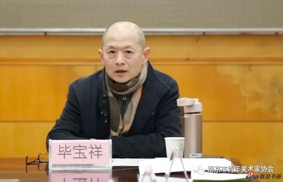 江苏省徐悲鸿研究会会长毕宝祥致辞