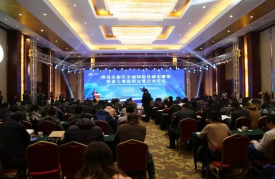 市雕塑创意大赛说明会暨启动仪式|雕塑|潍坊|博