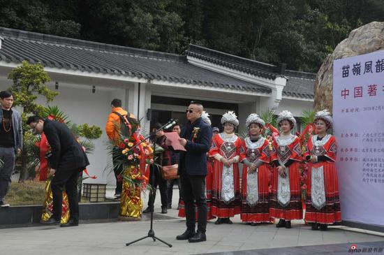 广西美术家协会主席石向东致辞