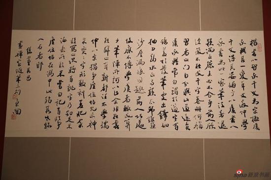 “沈门七子书法展”刘京闻作品赏析