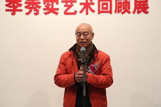 上海油画雕塑院院长肖谷致辞